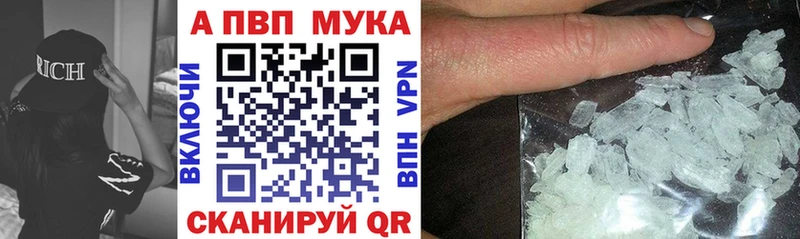 Магазины продажи наркотиков Гаджиево ОМГ ОМГ рабочий сайт  Кокаин  Галлюциногенные грибы  МАРИХУАНА  Бутират  Меф мяу мяу  ГАШИШ 
