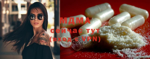 мефедрон мука Чита