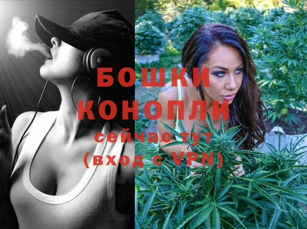 кокаин VHQ Бугульма