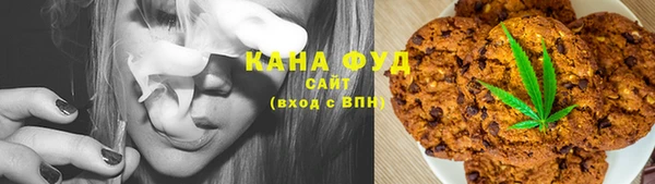 Альфа ПВП Балашиха