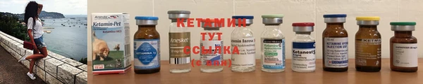PSILOCYBIN Бронницы