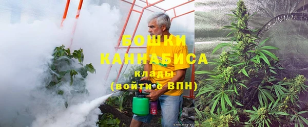 дистиллят марихуана Архангельск