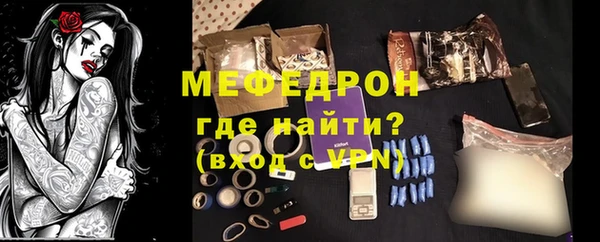 гашишное масло Краснотурьинск