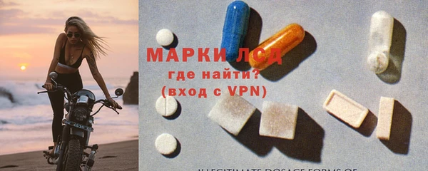 mdma Верея