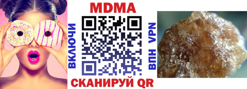 МДМА VHQ Гаджиево